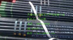 1.315-1.9寸小口徑油管，加厚油管