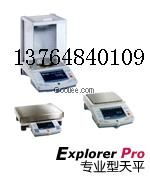 EP213C, EP413C，電子天平