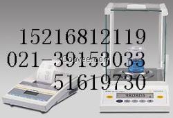 BT423S，BT2202S，電子天平