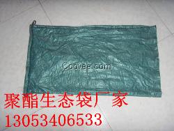 生態袋價格/圖片