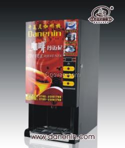 東莞多功能咖啡機(jī) 三八節(jié)祝福好禮相送