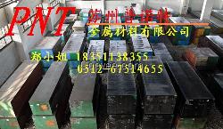 供應江蘇D6現貨壓庫冷作模具鋼