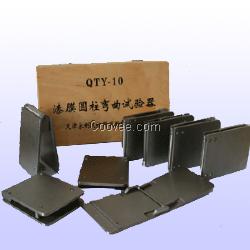 QTY10A|QTY10A,QTY10仪