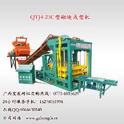 清鎮市小型空心磚機 質量好價格實在