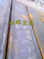 供应1.2345	5Cr5Mo1SiV1