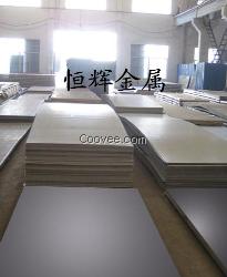 供應1.2391	7Cr14MoV工具鋼