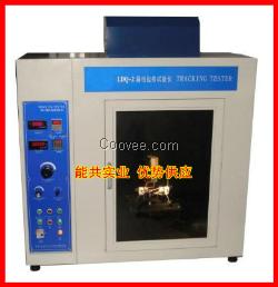 漏電起痕試驗儀LDQ-2能共廠家質量