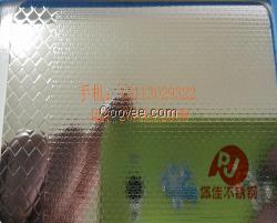 供應成都304防生銹抗不銹鋼櫥柜臺面板