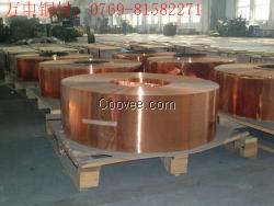 T2紫銅帶 價格低