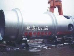 浮头式换热器【浮头式换热器厂家】无锡新兔