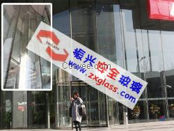 四川省成都市鋼化玻璃供應廠家