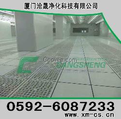 福建环氧地坪涂料 福建工业地坪