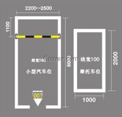 中山停车场划线因为,所以成功