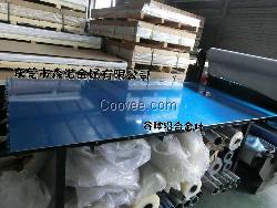 供應6063鋁棒成分