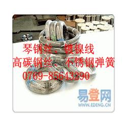 國產琴鋼絲，江西山風牌鋼絲65MN琴鋼絲