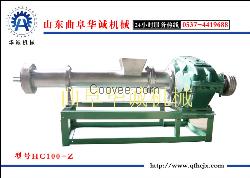 供應塑料造粒機加盟，有信譽，質量有