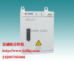 单相ZGDD120-100JY