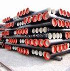 廠家銷售球墨鑄鐵管 型號80-1200