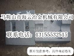 供泰安岳首600稳定土拌合机叶片、搅拌臂