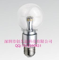 360度发光LED球泡灯