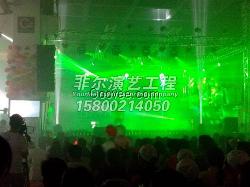 供應提供音響舞臺燈光，背景太空鋼架