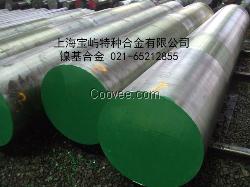 供应镍基合金Inconel600锻件圆钢