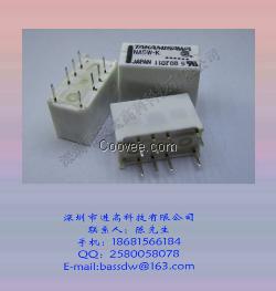 富士通继电器NA4.5W-K原装新货