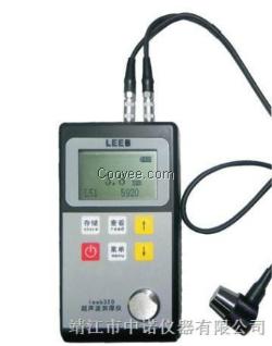 leeb322超聲波測厚儀