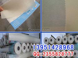 榮成建筑用呼吸紙廠家直銷價格