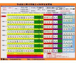 降温换气机组厂家 降温换气机组报价