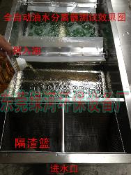 全自动油水分离器餐饮油水分离装置广东供应