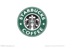 泉州Starbucks星巴克验厂咨询价格