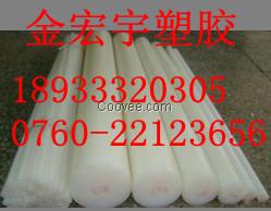 耐磨PVDF棒，绝缘PVDF棒，PVDF