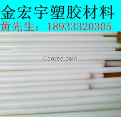 PVDF，加玻纤PVDF，PVDF