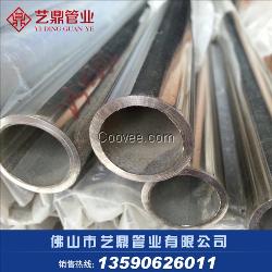 304不銹鋼扁通,質(zhì)量好,型號(hào)全