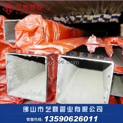 珠海316L不銹鋼管,現貨特賣