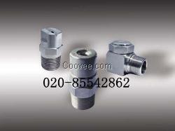 供應HH 扇形金屬噴嘴