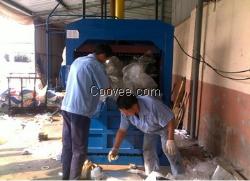 供應壓縮打包機