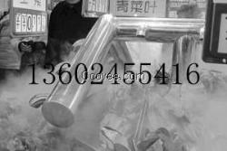 供應湖南超市保鮮機