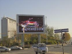 金運河供應LED電子顯示屏