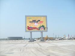 金運河LED顯示屏供應中