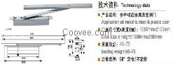 力进批发隐藏式闭门器/方机闭门器