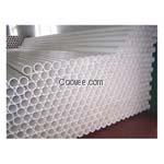 朔州孔網鋼帶塑料復合管