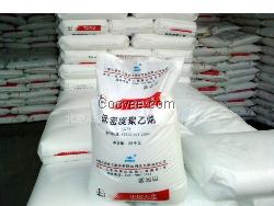 现货供应LDPE 1C7A