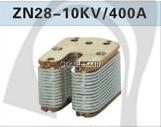 ZN28-10KV/400A一次动触头