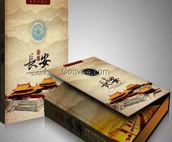 陜西西安古錢幣特色文化收藏禮品紀(jì)念冊-帝