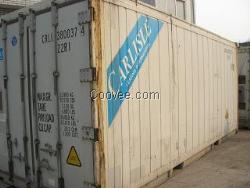 福州冷藏（冷凍）集裝箱租賃廠家，服務(wù)全國