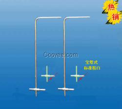 供应PTL-03-100标准皮托管