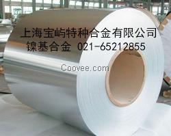 生产Inconel625锻件法兰