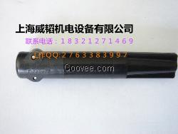 供應火焰探測器RAR 7